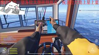 ①溜魚到脫鉤全過程