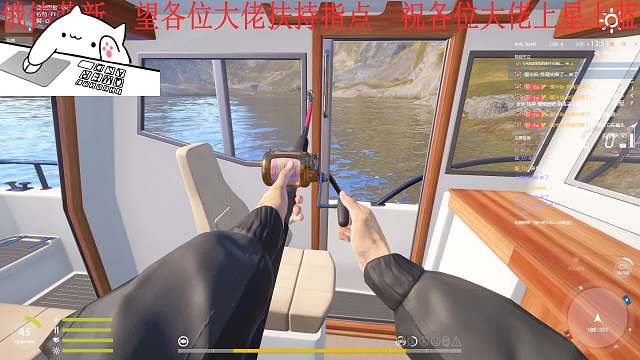 ③溜鱼到脱钩全过程