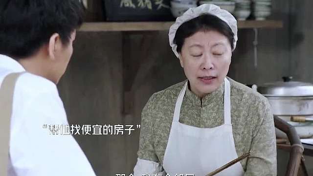 顶替上大学真相被揭露，丢了工作之后跪地求饶