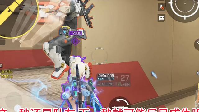 【高能英雄】夺晶模式怎么玩？