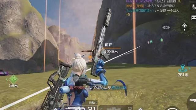 【高能英雄】两位新英雄教学