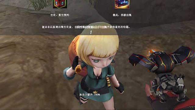 《这打仗呢！曼陀罗干嘛来了？》