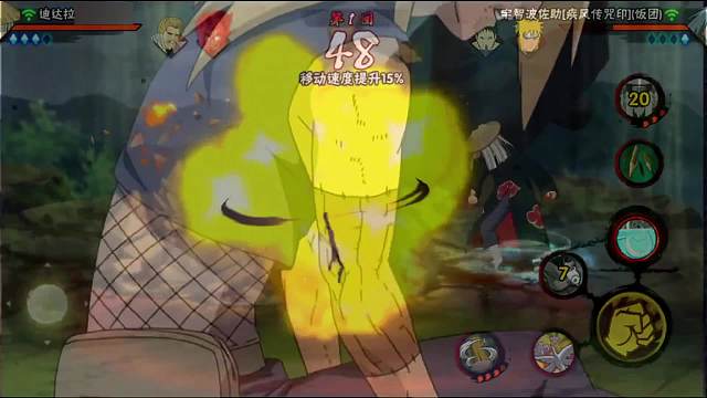 害怕吧！惊叹吧！在我面前哭泣吧！