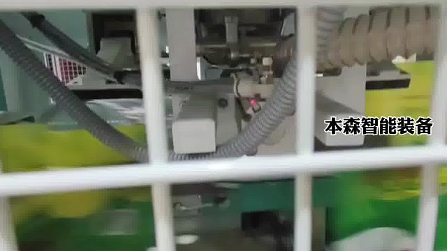 全自动大米袋上袋包装机自动上袋 自动罐装自动缝包自动码垛#全自动上袋包装机 #全自动上袋包装机厂家