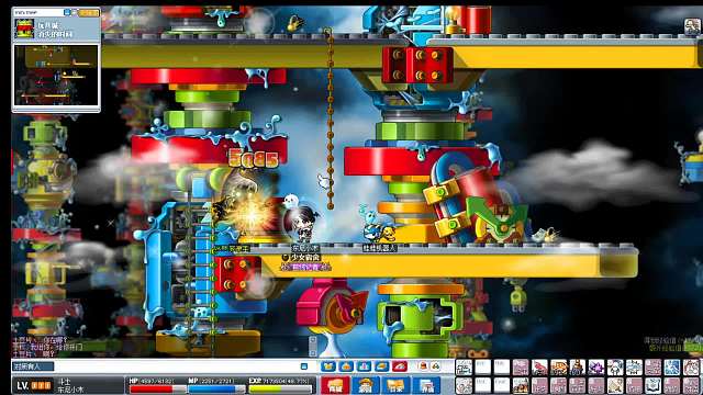 maplefire--死灵王任务