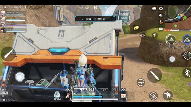 高能英雄-冠军赛无删减