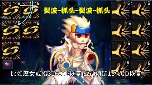 DNF：没了罩子龙，不要哭！小抓裂波流拯救你