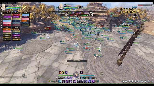 联赛九零第一视角