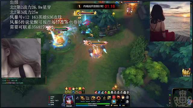 说白了我演员清仓能行给洛城机会也不行阿在抽一个30w