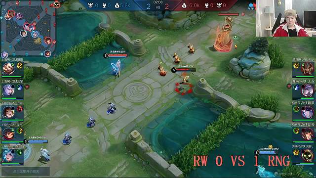 雷霆杯公开训练赛 济南RW侠 VS 上海RNGM 第二场