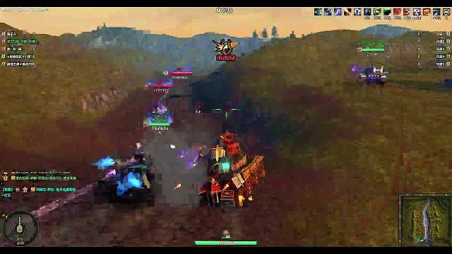 领土大战240127上