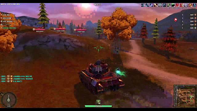 领土大战240127中