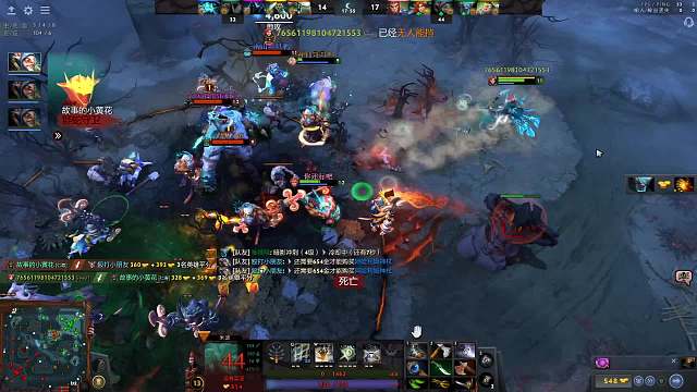 欢迎来到我的直播间片段4