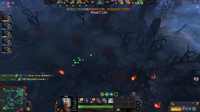 欢迎来到我的直播间片段2