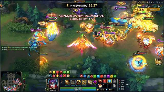 2024.1.27南二本区星耀城