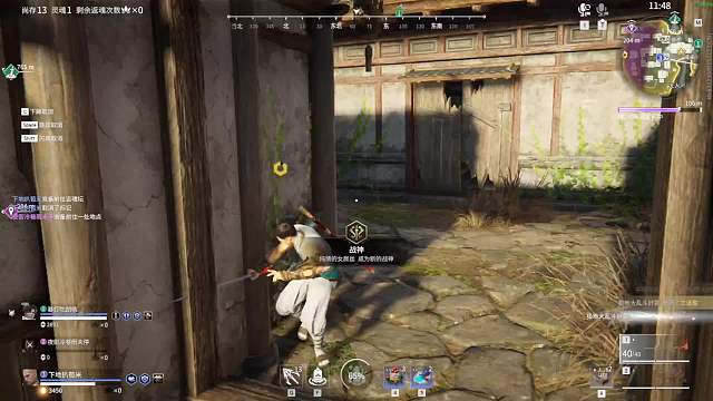 这就是大佛的魅力吗？