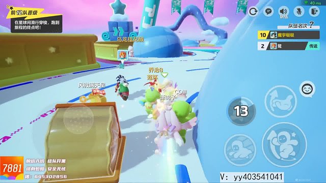 洋哥躲猫猫，最后一跳逆袭成功