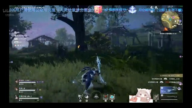 永劫无间激励计划4