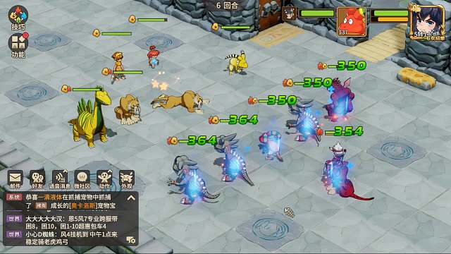 石器时代觉醒邦奇诺区-道场困难20层