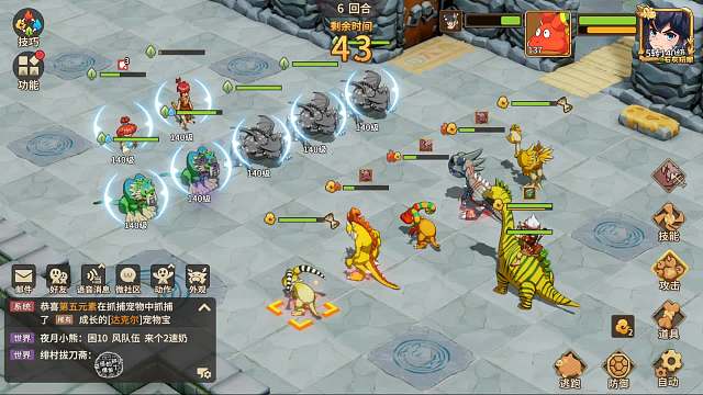 石器时代觉醒邦奇诺区-道场困难21层