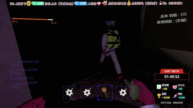 致命公司 当你逆传进房间 真的太惊喜了 好刺激