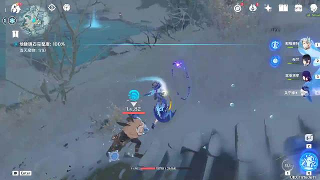 欢迎来到我的直播间-片段1