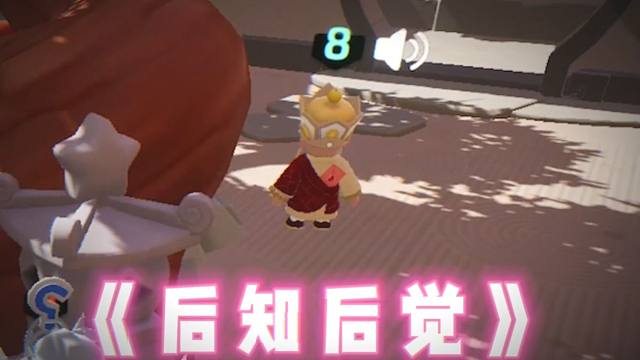 纯阳搁那跟空气斗智斗勇，看嘛了