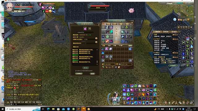 欢迎来到我的直播间-片段5-2