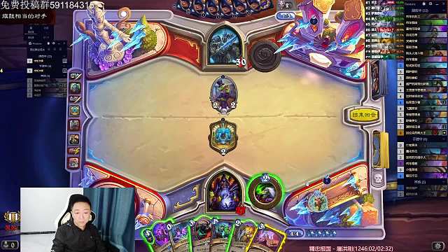 竞技场大王术渡劫了