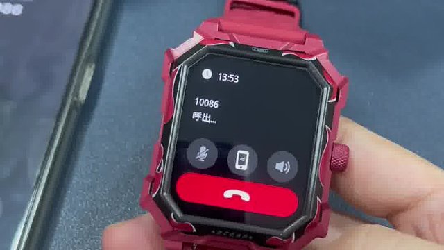 智能防水蓝牙手表