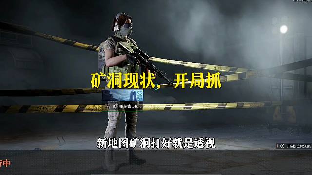 新版本妥妥的上分神器