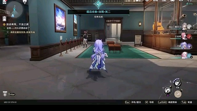 崩坏，星穹铁道7