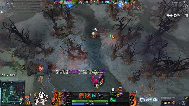 dota2 被人说是开挂反眼，5号位莱恩