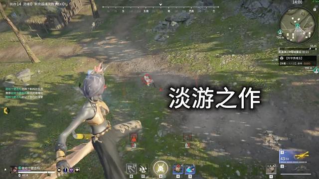 固守本心固然可敬 顺势而为亦是智慧