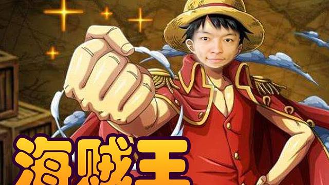 【炉石瓦莉拉】就你叫猿神？