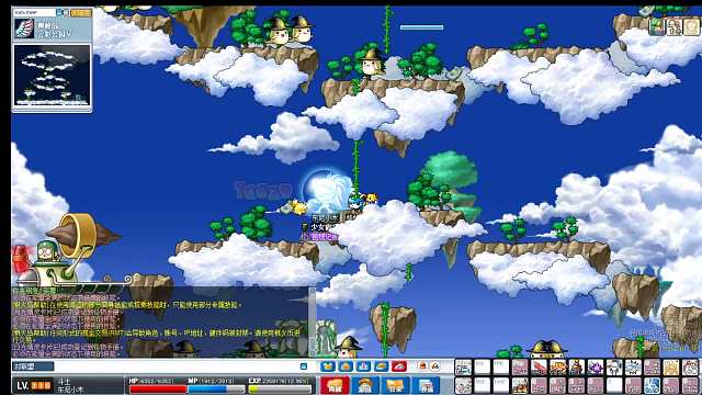 maplefire--天空之城1