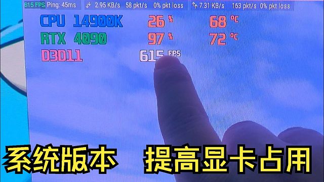 一个超6的系统版本！！