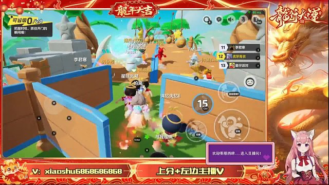 狂鸟青衣，反超如风，潮我一脸