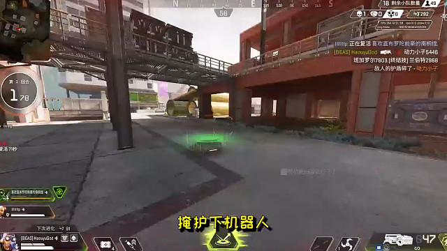 #apex英雄##游戏实录6