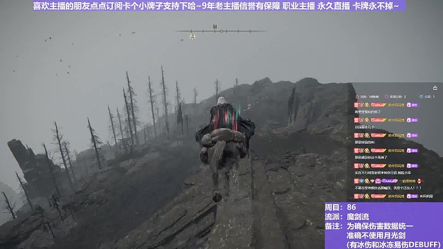 【沐】脚滑之王篇143 这游戏地图改了？？？