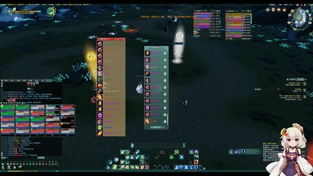 轮也轮到我闪了吧-片段2