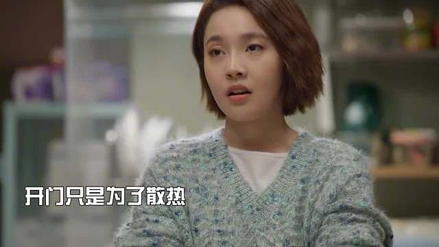 公主病觉得被排挤，室友当场回忍不留情面