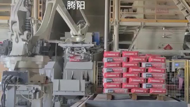 码垛机器人，码垛机，拆包机，吨包机