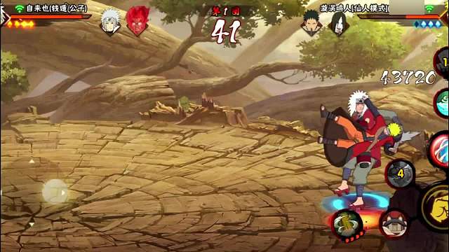 能有你这样的徒弟真是太好了！