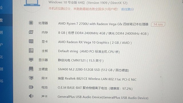 【抱走画家的那个男人】我的最新作品，快来一睹为快！