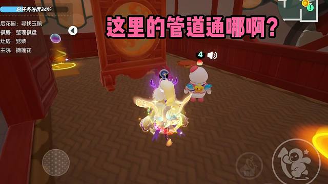 好好好，你这么玩是吧！