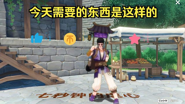 立本给你发来一条视频消息！