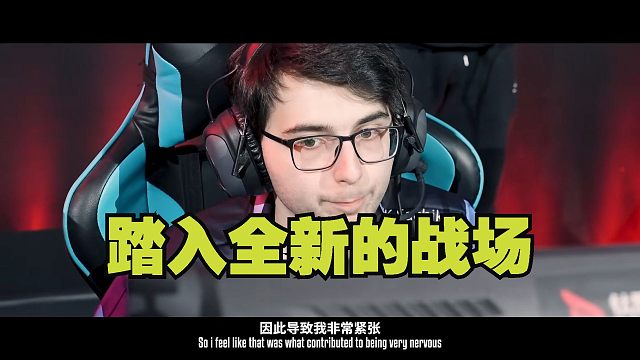 【永劫最下饭】 踏入全新的战场