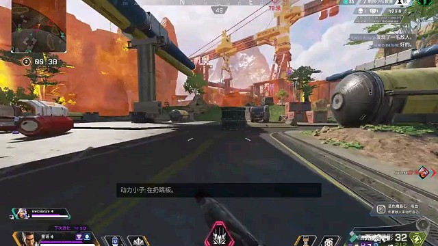 游戏时刻##APEX英雄7