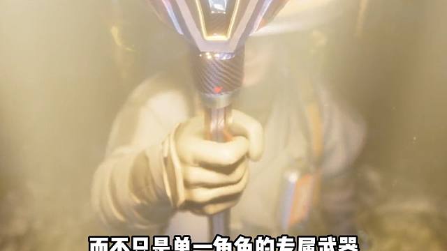 高能英雄至宝来了